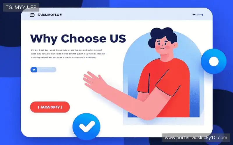 多线路同步调度